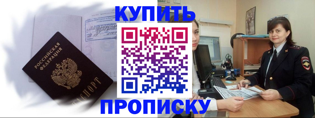 форма 3 в Курганской области